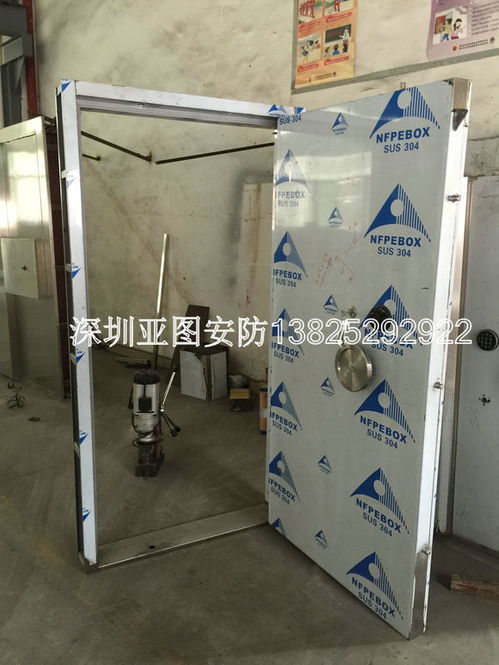 江西赣州市枪弹库门价格解析 派出所指纹锁枪弹库门选购指南