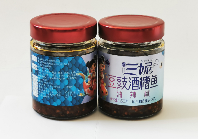 江西特产供货渠道 从舌尖到全国的合作路径探索